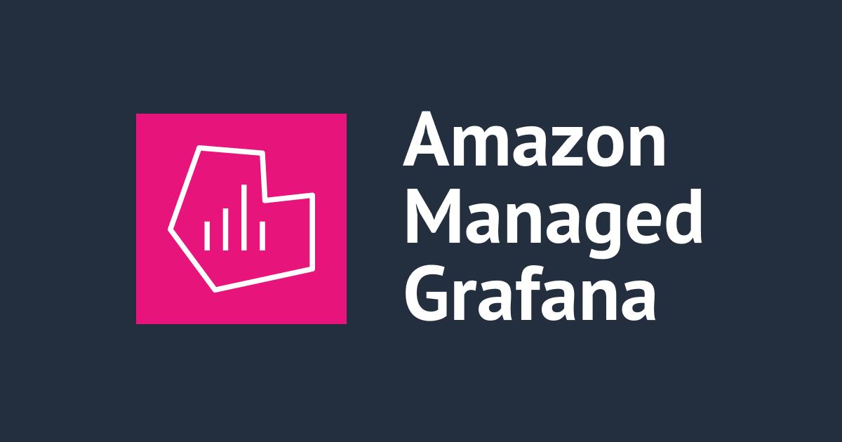 Amazon Managed Grafanaのダッシュボードを共有してみた