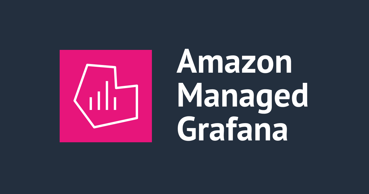 Amazon Managed Grafana では Grafana API の呼び出しも CloudTrail に記録されますか？