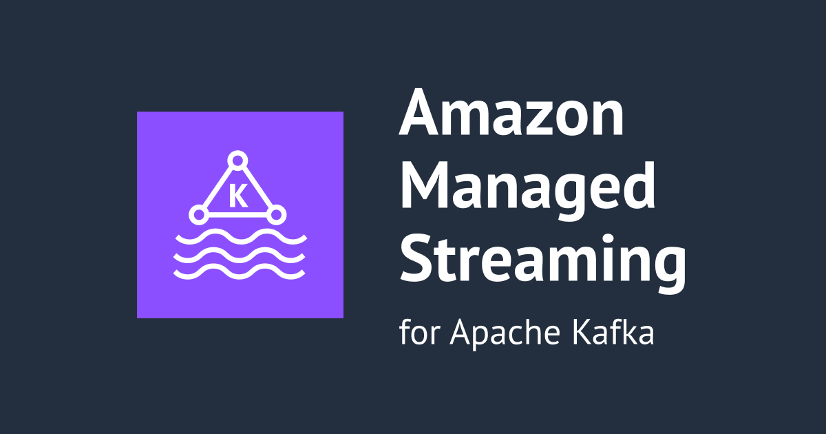 Amazon MSK Serverless + Lambda + EventBridge PipesでサーバーレスなKafka環境を構築してみた