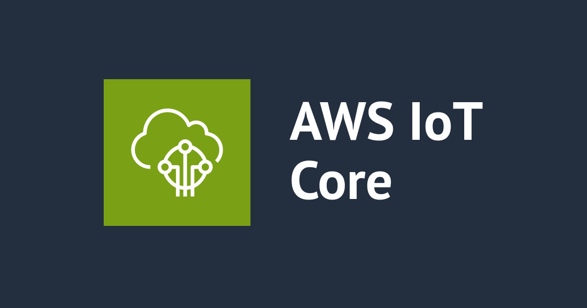 WioTerminalからAWS IoT Coreにデータを送ってみた