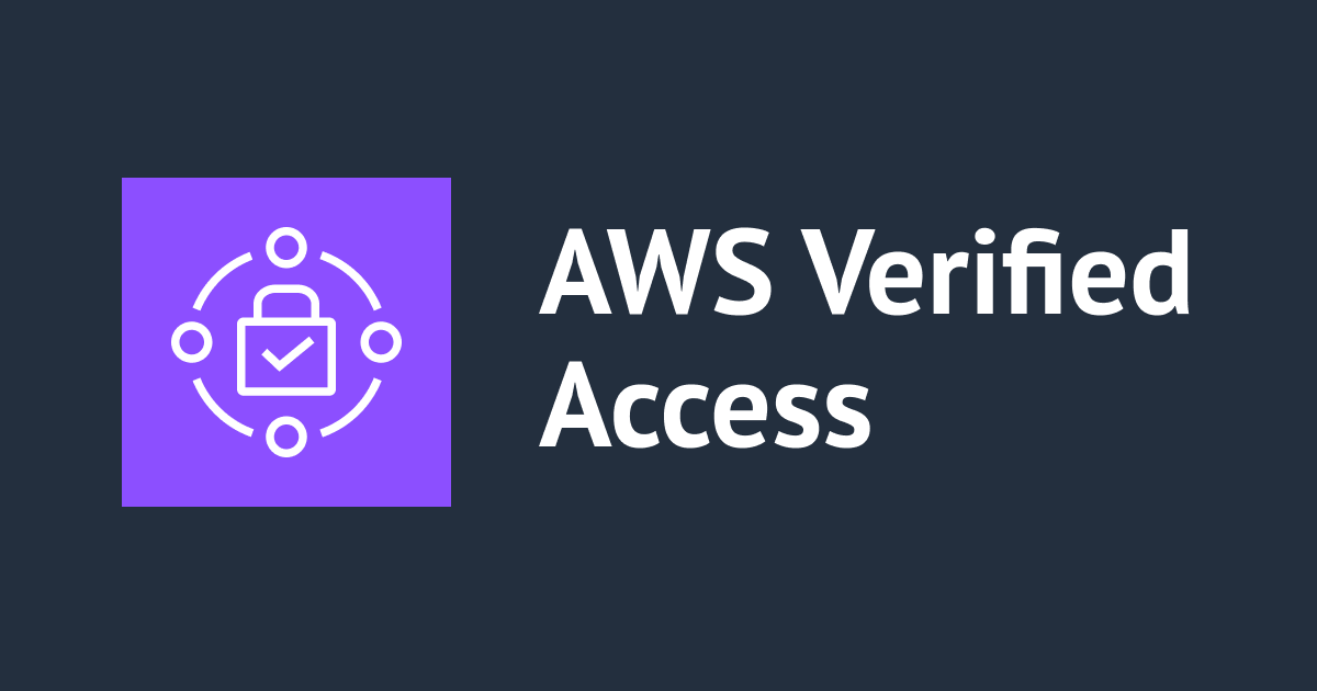 AWS Verified Access で 1 つのインスタンスに複数のユーザー ID 信頼プロバイダーをアタッチすることはできますか？