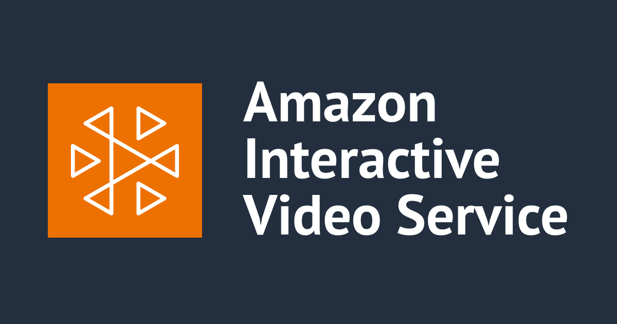Amazon IVS Real-Time Streamingが最大25,000人の同時視聴者をサポートしました！