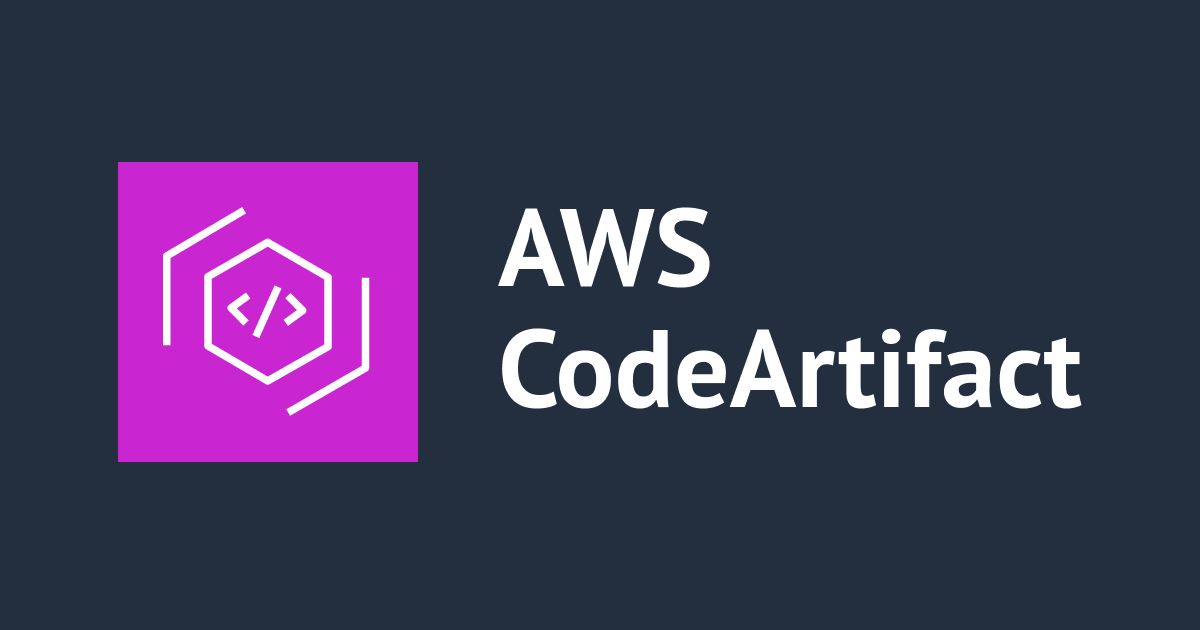 AWS CodeArtifactよりインターネット通信がないVPC環境からpipでライブラリをインストールする