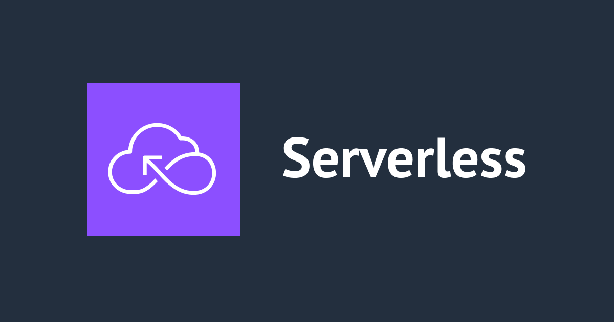 Serverless Express + Express v5 で AWS サーバーレス REST API を構築してみた（AWS CDK）