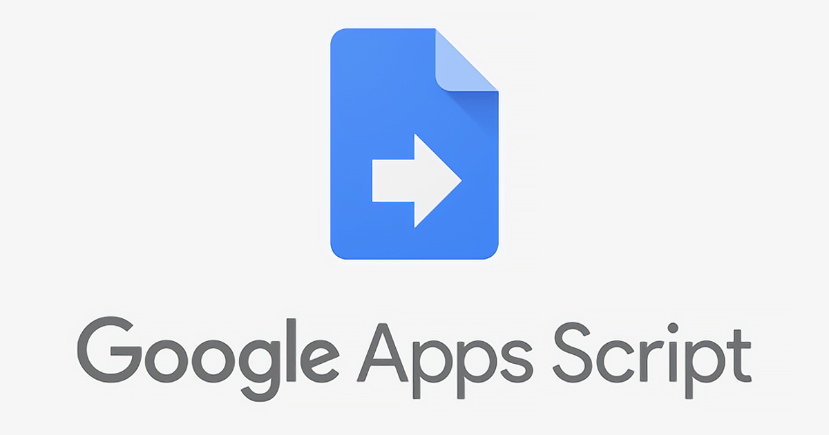 AIを使ったGoogle App Script開発で足元をすくわれないためのCLAUDE.md要件 | DevelopersIO