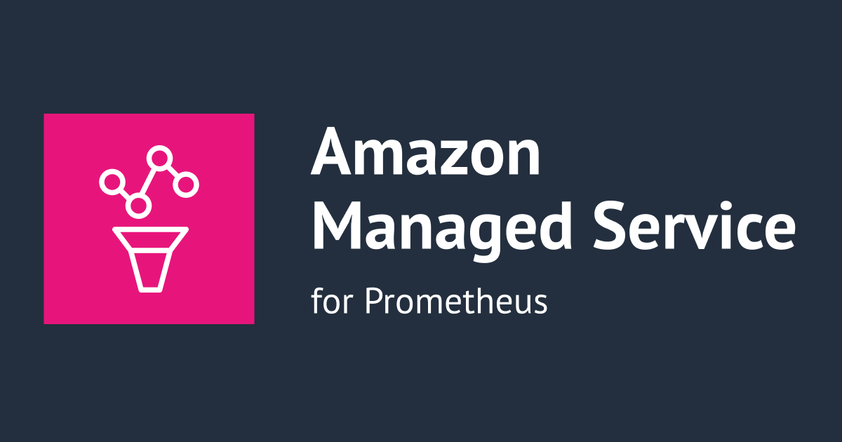 [アップデート] Amazon Managed Service for Prometheus がリソースポリシーをサポートしました
