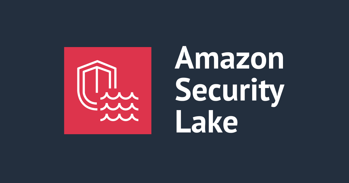 Amazon Security Lake を再有効化する時、注意したいことをまとめてみた