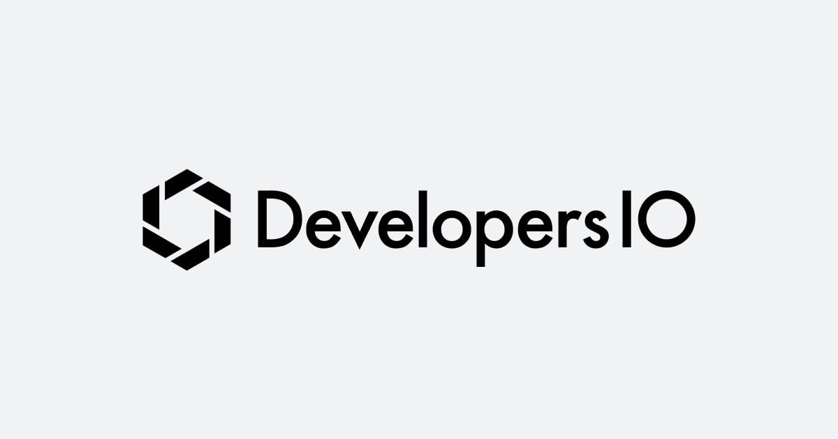 DevelopersIOリニューアルのお知らせ(2024年7月)