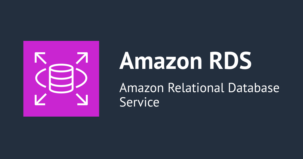 Amazon RDS for Db2 がリザーブドインスタンスをサポートしました