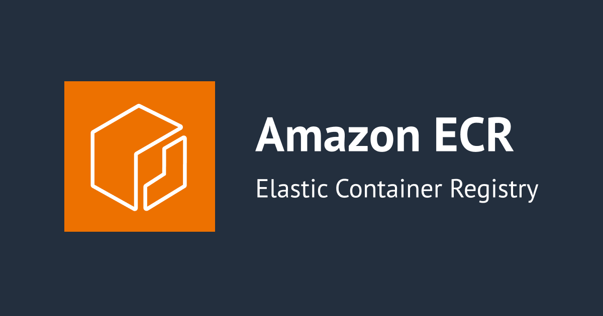 [アップデート] Amazon ECR のイメージタグのミュータビリティ設定機能が除外フィルターをサポートしました
