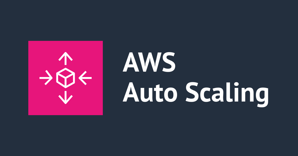 블로그 릴레이 - AWS Auto Scaling Group의 대상 추적 크기 조정 정책으로 인스턴스 자동 확장/축소 구현하기