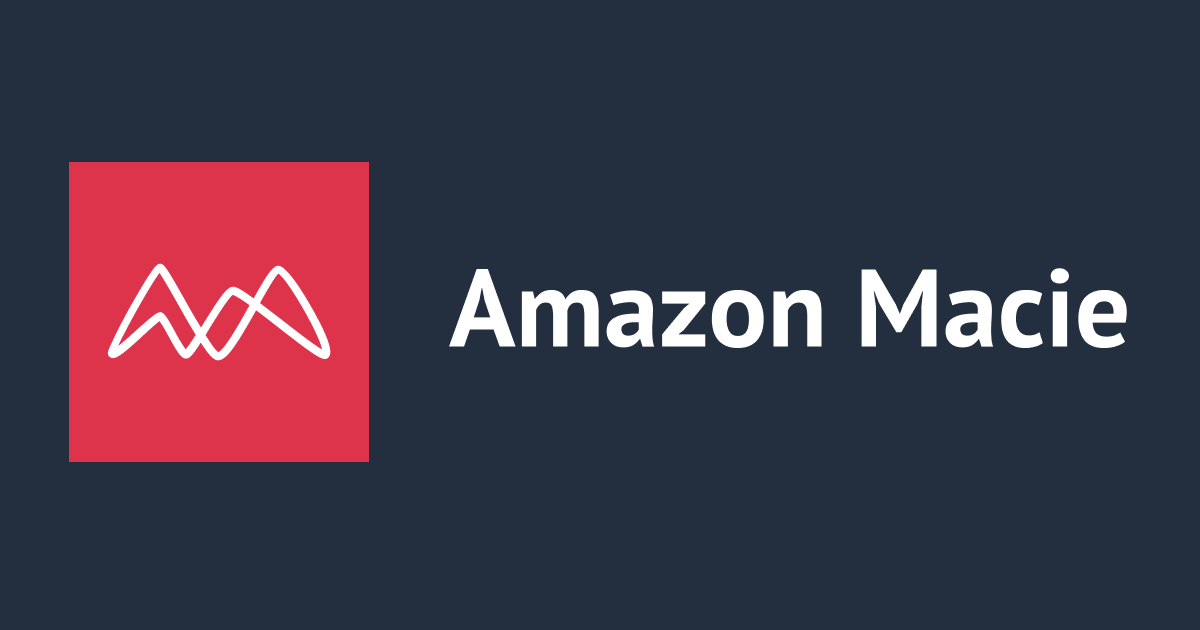 Amazon Macie で検出結果の JSON を取得する方法を教えてください