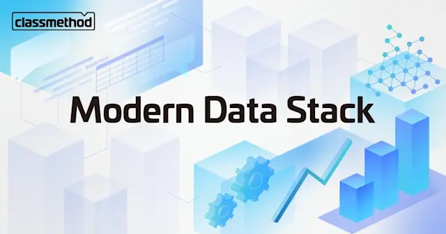 [2025年10月1日号]個人的に気になったModern Data Stack情報まとめ | DevelopersIO