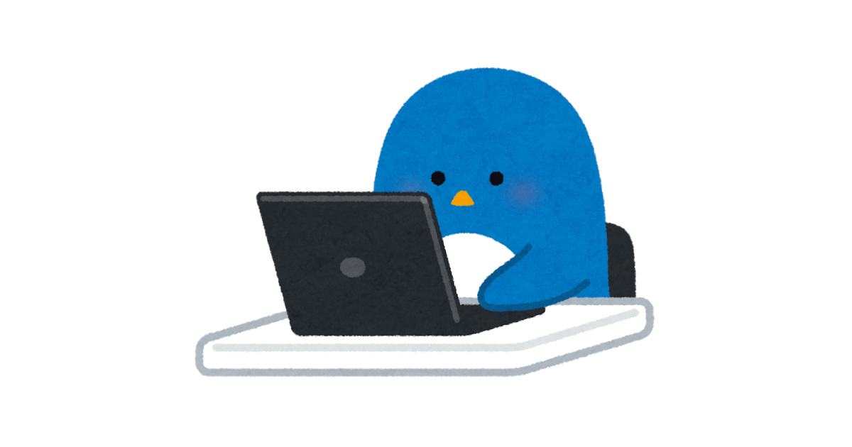 アノテーションのアプリ保守研修を受けてみて