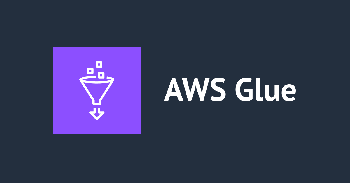 DynamoDB → Amazon SageMaker Lakehouse のクロスアカウント環境におけるZero-ETL統合を試してみた
