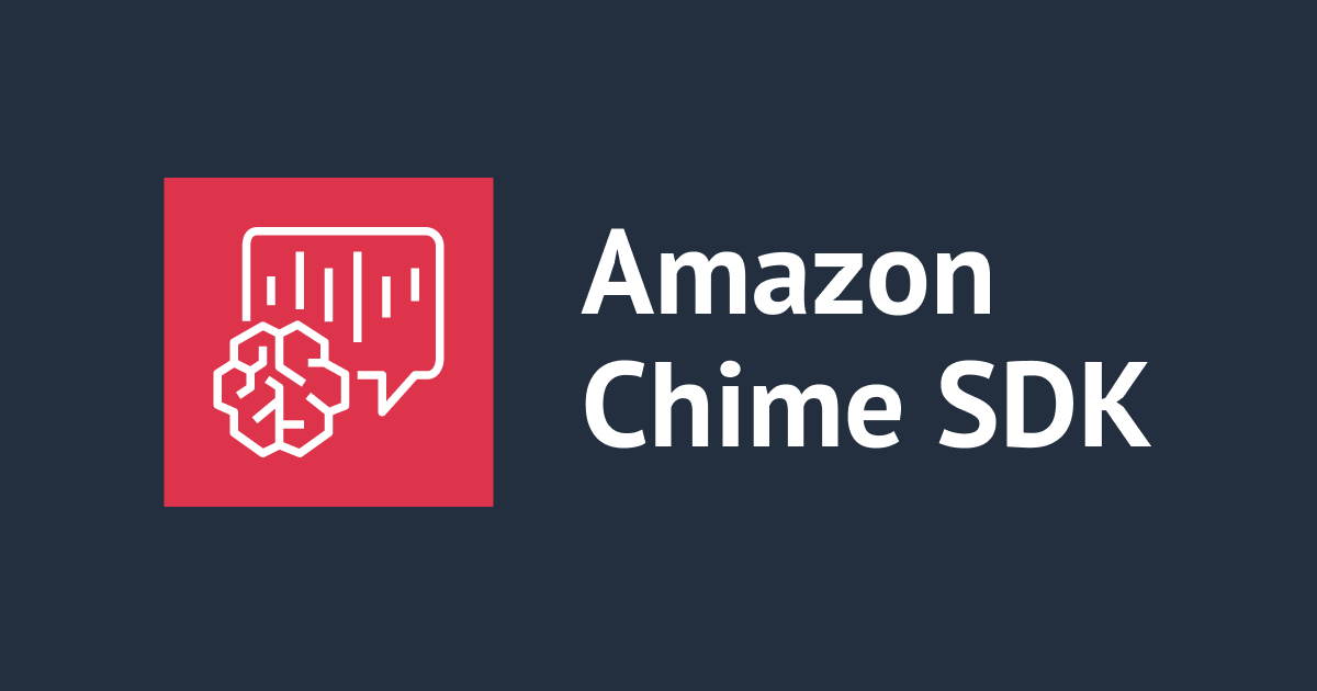 [Amazon Chime SDK] PSTN AudioとAWS CLIを使って日本宛ての架電を試してみた