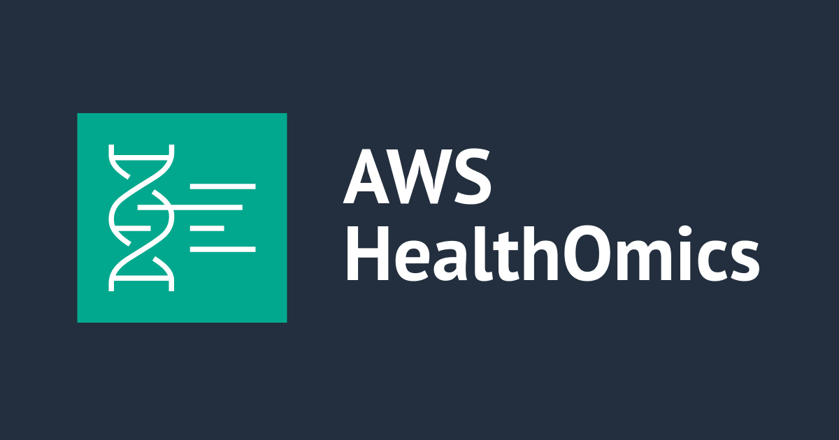 AWS HealthOmics が Nextflow と DSL のバージョン自動検出をサポートしました