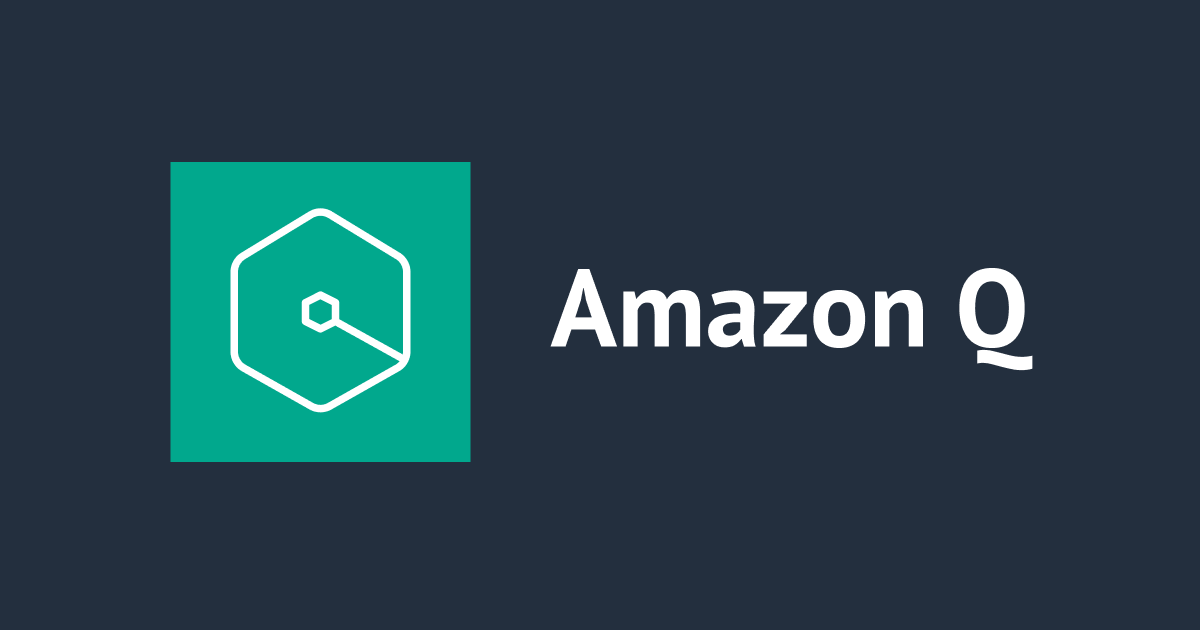 [アップデート] AWS コンソール上の Amazon Q チャット機能で会話履歴を保存したり、切り替えたりできるようになっていました