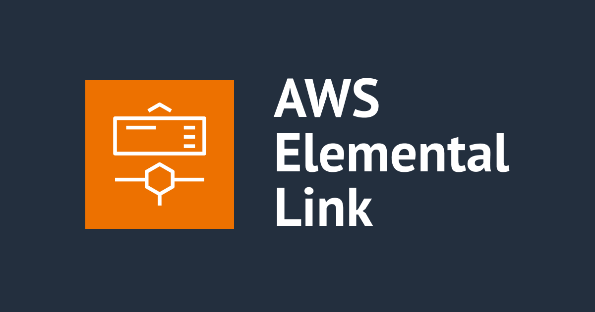 AWS Elemental Link HDの販売終了にともないLink UHDでのHD送信が可能になりました