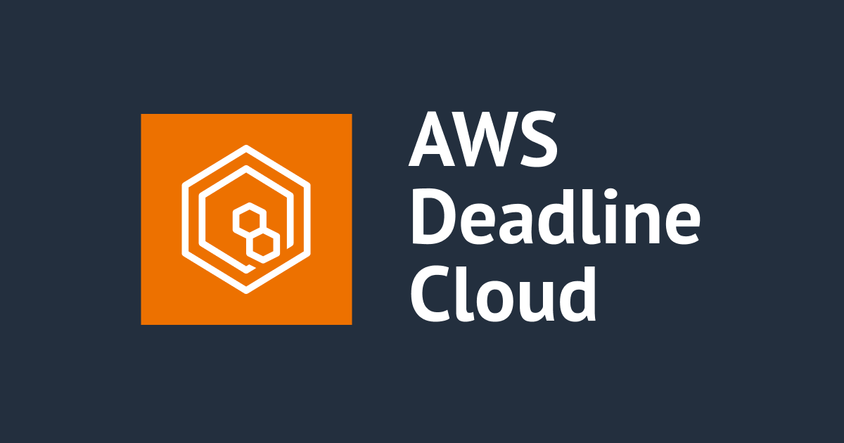 [AWS Deadline Cloud] Windows+Blender 環境における CMF(Customer-Managed Fleets) を使用したクラウドレンダリング [3/3]