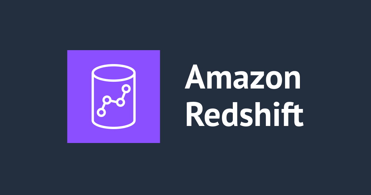 Redshift Serverless で管理者ユーザーのパスワードをリセットする方法を教えてください