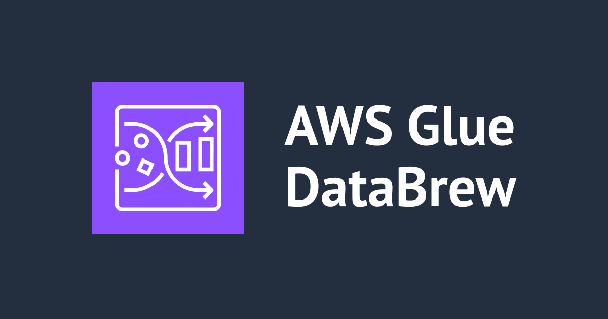 Glue DataBrew のハンズオンをやって操作感を掴んでみた & Athena 経由で加工済みデータを QuickSight で可視化してみた