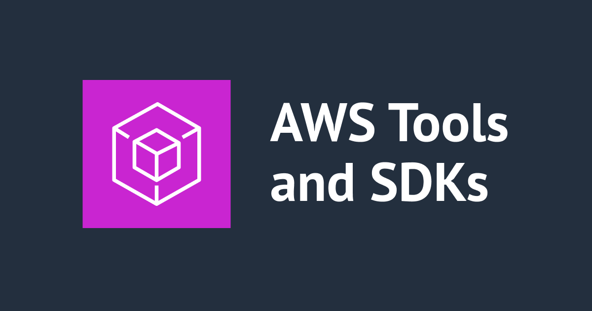 2024年10月版 - AWS Tools for PowerShell V5の開発状況について