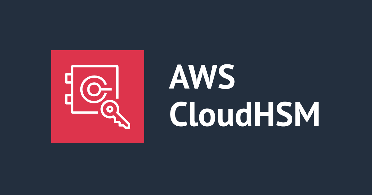 CloudHSMクラスター作成時に"ec2:AuthorizeSecurityGroupIngress"権限エラーが発生する理由を教えてください