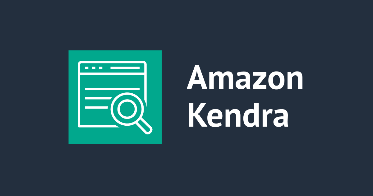 Amazon Kendraでコネクタを使わずにドキュメントを直接インデックス登録する方法