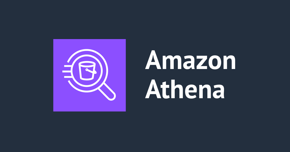 อัพเดทบริการ Amazon Athena ในปี 2024