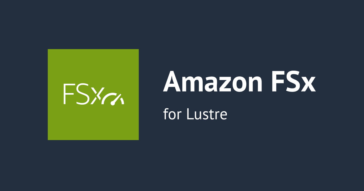 Amazon FSx for LustreからエクスポートされたファイルをLustreを介して削除できるか確認してみた