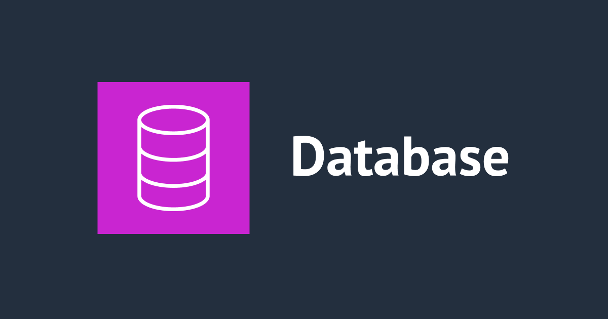 Performance Insights から Database Insights への移行ガイド：どのモードを選ぶべきか？