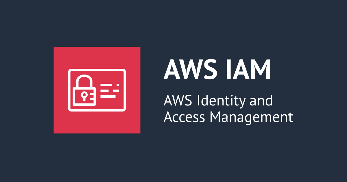 블로그 릴레이 - AWS IAM의 인라인 정책, 고객 관리형 정책 등 다양한 정책에 대해서 정리