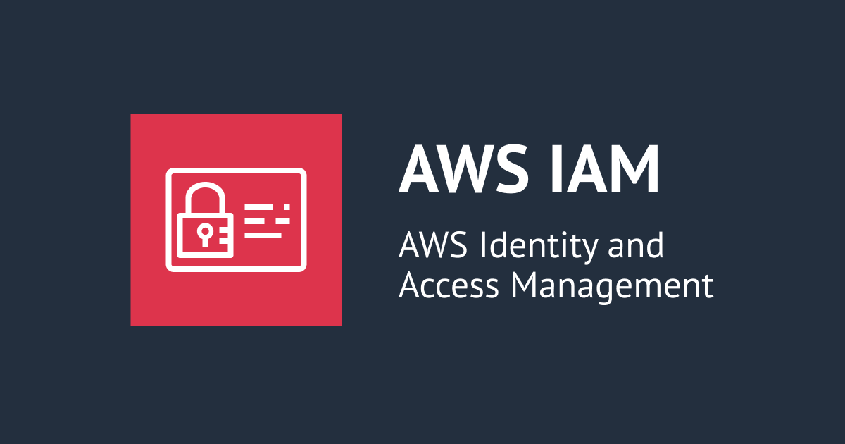 [アップデート]IAM Access Analyzerで新たなタイプのアナライザーであるInternal Accessが追加されました