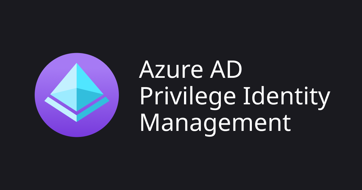 PIMを使ってEntraIDとAWS Identity Centerのプロビジョニングユーザの権限を制御する 