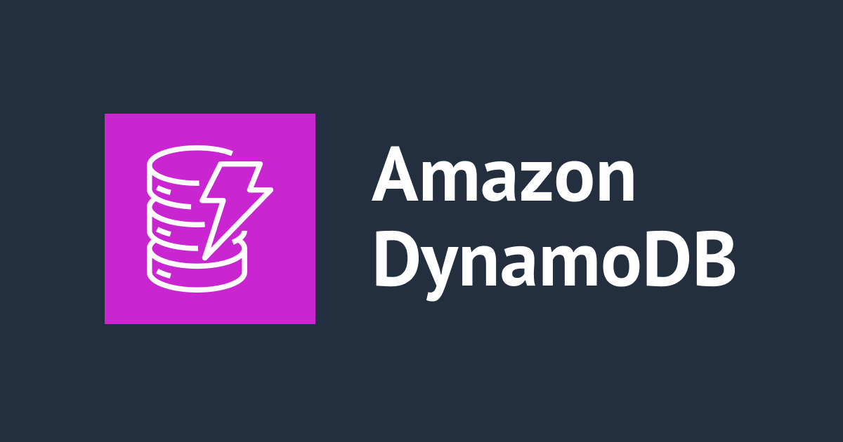 [アップデート] Amazon DynamoDB テーブルのキャパシティモードをプロビジョニング済みからオンデマンドに、24時間以内に最大4回変更可能になりました