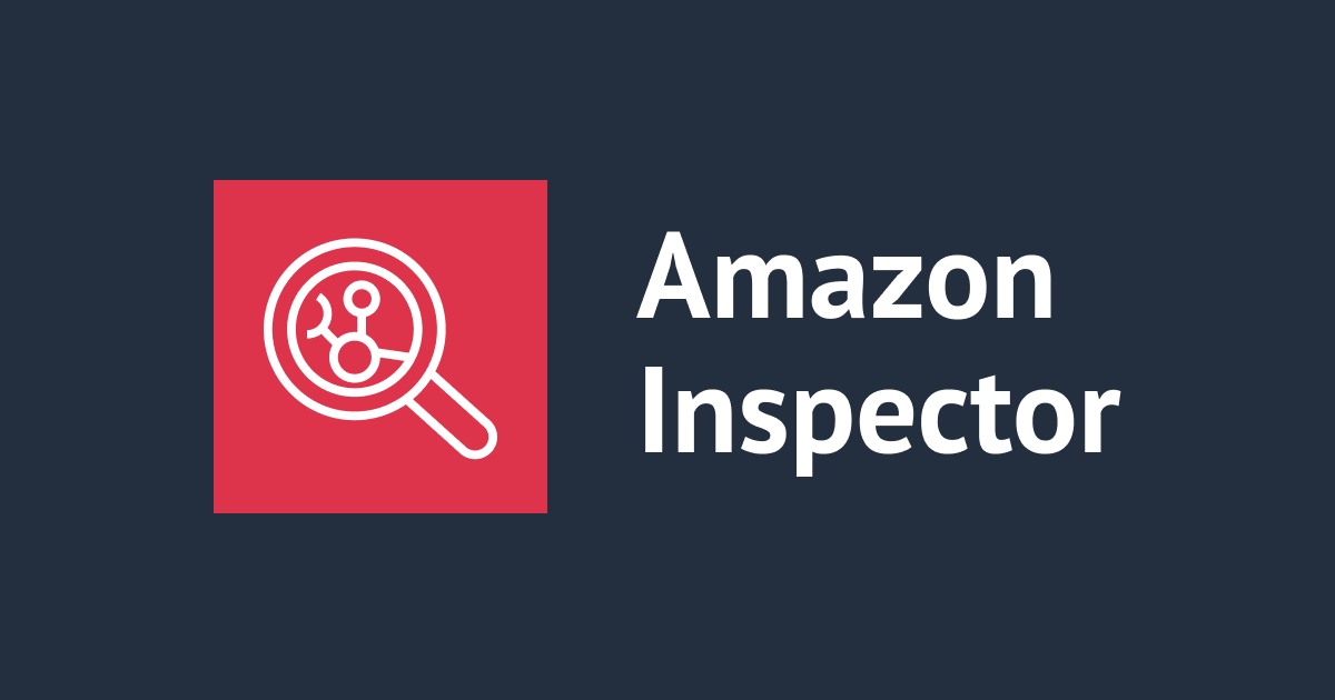 Inspector で Lambda 標準スキャンをアクティブ化せずに Lambda コードスキャンのみをアクティブ化することはできますか？