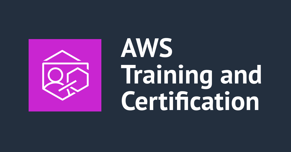 生成AIの基本概念と仕組みを学べる 【Generative AI Essentials on AWS】 を受講してみた 