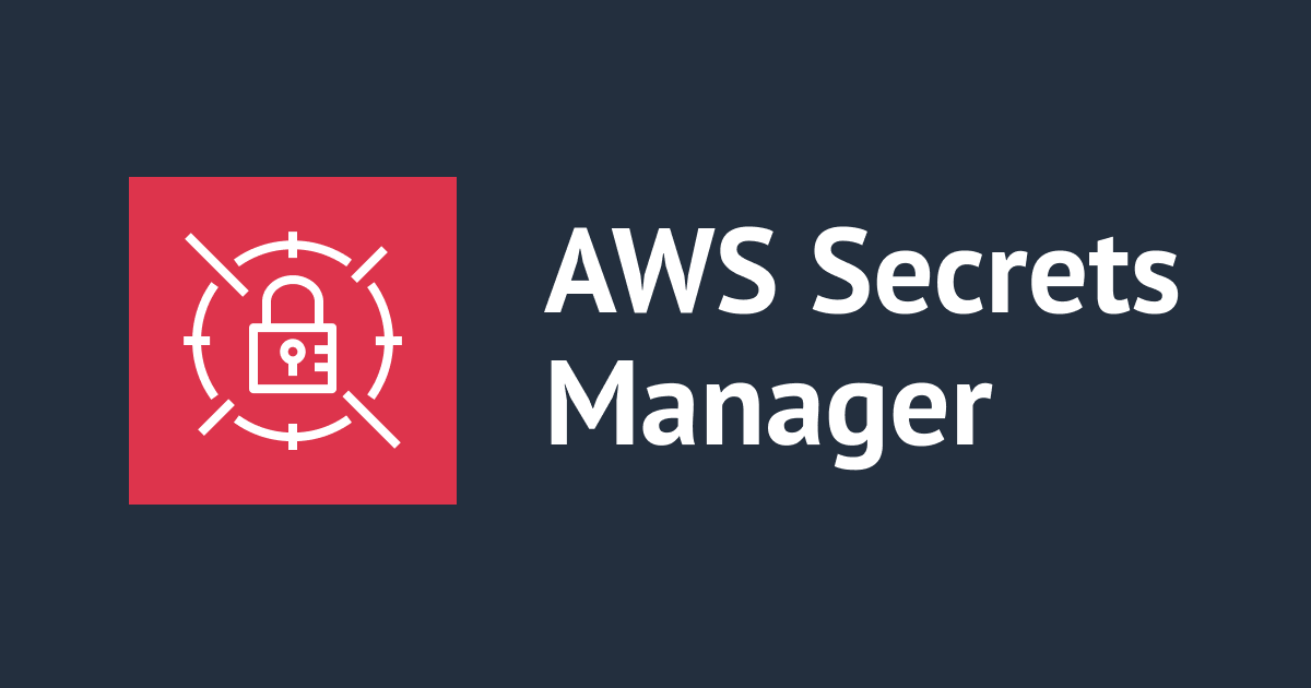 AWS CDK で作成した Secrets Manager シークレットを GitHub Actions で aws-actions/aws-secretsmanager-get-secrets を使用して環境変数に設定する