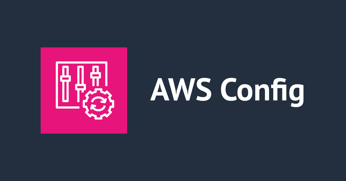 Enable Server-Side Logging on S3 Buckets Using AWS Config Rules