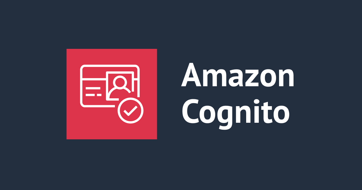 管理者主導でユーザー登録を行う運用ケースでのAmazon Cognito ユーザープールを作成してみた