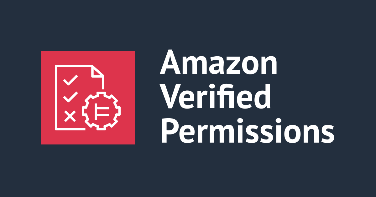 [アップデート] Amazon Verified PermissionsのExpress.js統合ライブラリがリリース！ #AWSreInforce