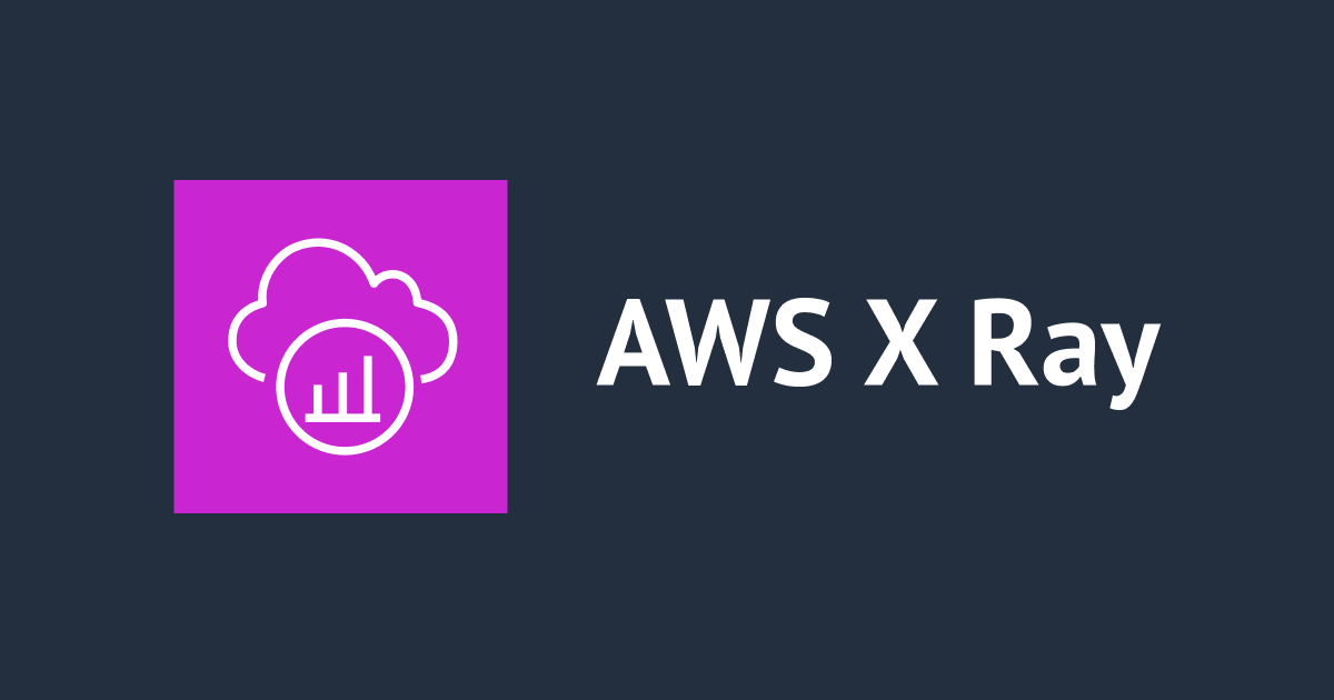 Please tell me how to measure the latency of CloudFront and Lambda@Edge using AWS X-Ray