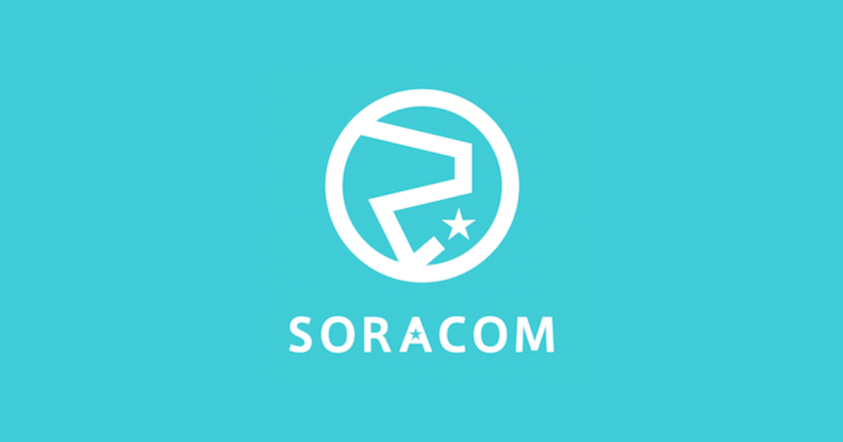 ローコード IoT アプリケーションビルダーのSORACOM Fluxで簡単なIoTアプリを作ってみる