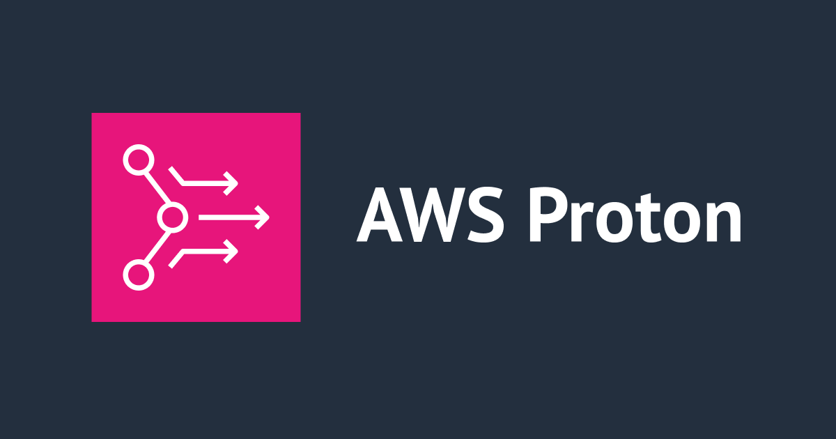 อัพเดทบริการ AWS Proton ในปี 2025