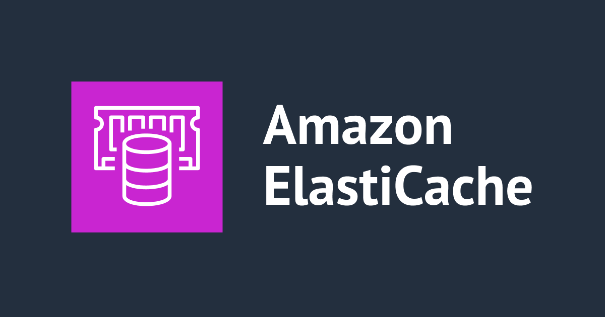 ElastiCache for Redis OSS のサポート終了日（EOL）を確認したいです