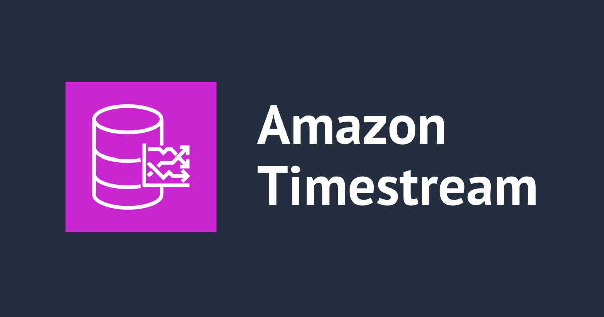 Amazon Timestreamのアップサート動作を確認してみる