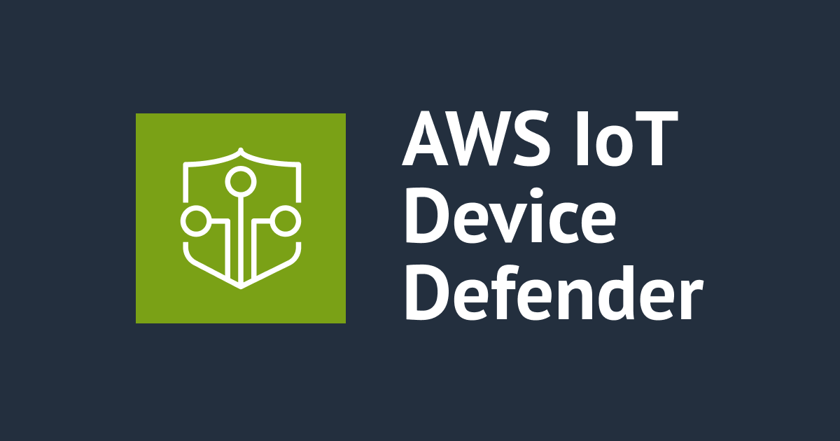 AWS CDK のアルファモジュールで AWS IoT Device Defender のスケジュールによる監査が簡単に実装可能になりました