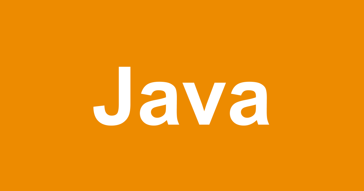 Javaアプリケーションをローカル端末のコンテナ上で起動してみた