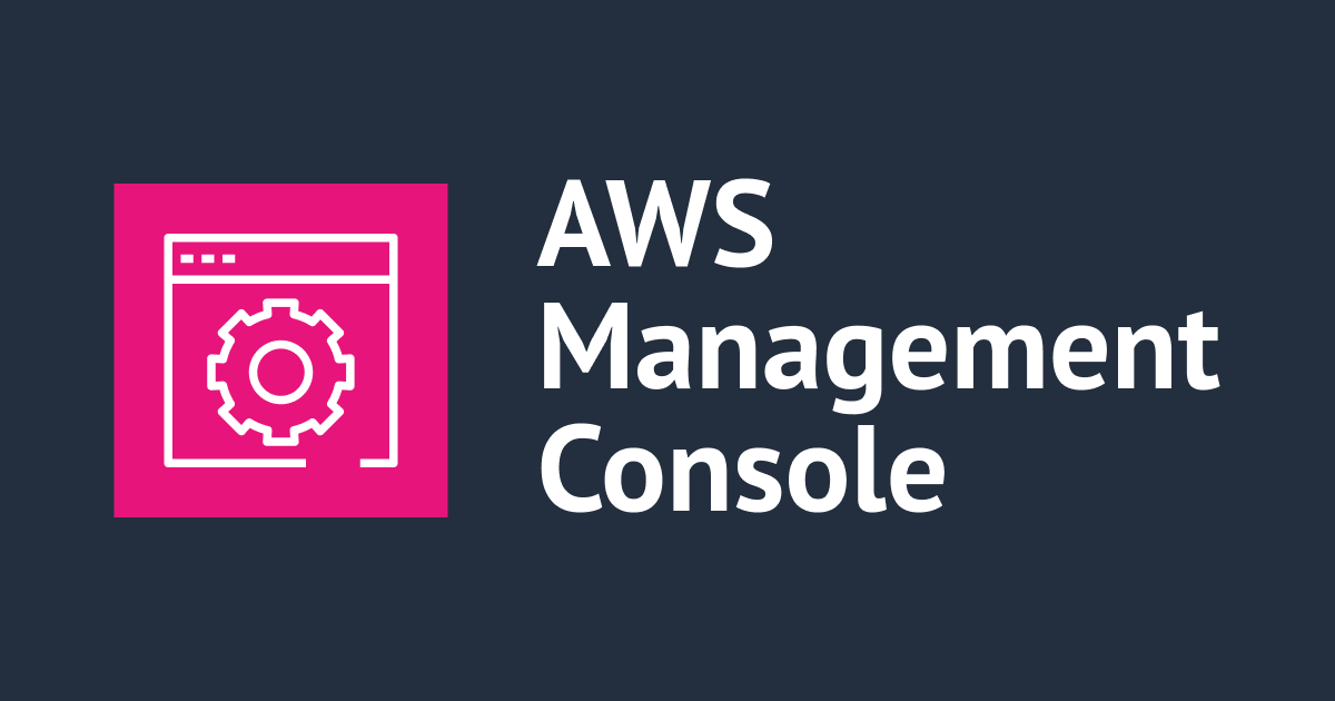 AWS マネジメントコンソールのログイン画面が海外リージョンにリダイレクトされる事象を回避するには